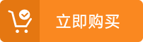 ASTM D792-20-塑料通过位移的密度和比重(相对密度)的标准测试方法-国家标准馆·国家数字标准馆
